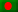 Bengali 