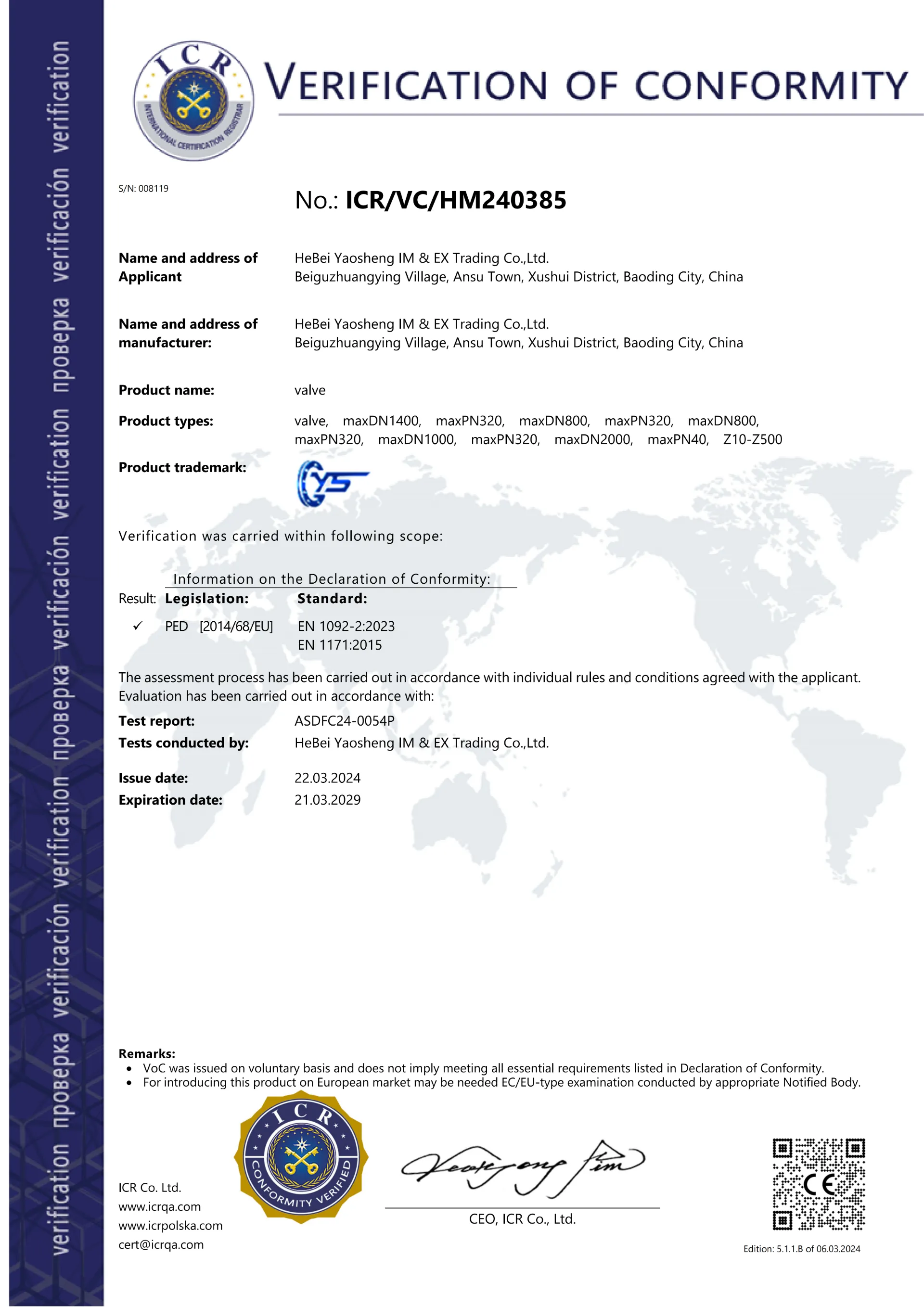 Yaosheng CE Certificate_001